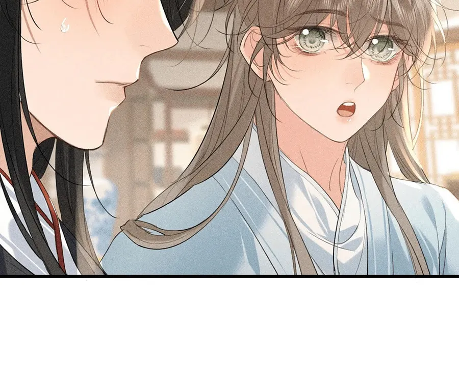 Mad For Love Chapter 19 page 3 - 
