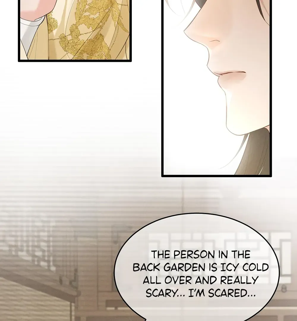 Mad For Love Chapter 2.1 page 22 - 