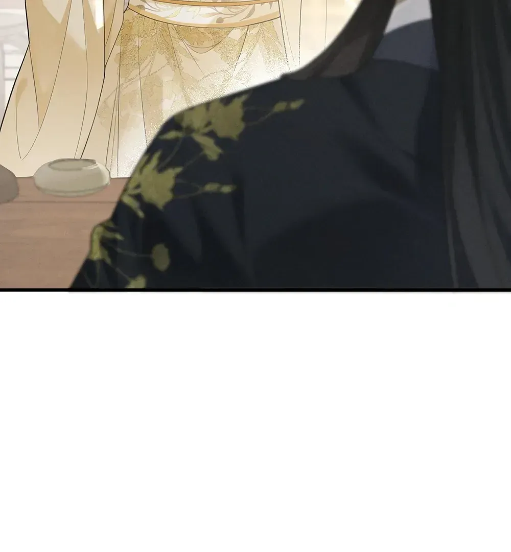 Mad For Love Chapter 2.1 page 24 - 