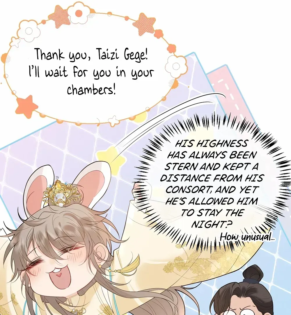 Mad For Love Chapter 2.1 page 29 - 