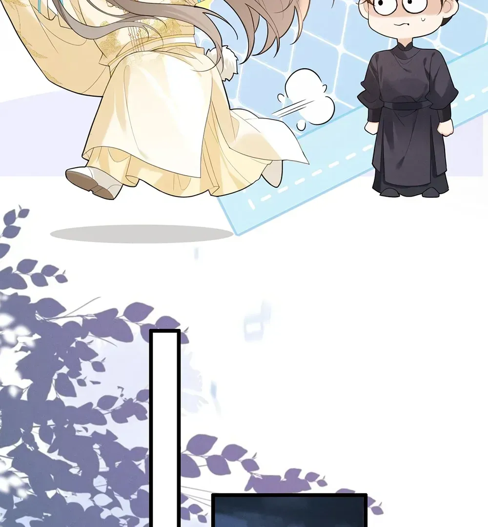 Mad For Love Chapter 2.1 page 30 - 