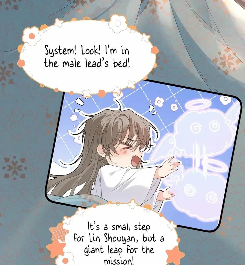 Mad For Love Chapter 2.1 page 33 - 