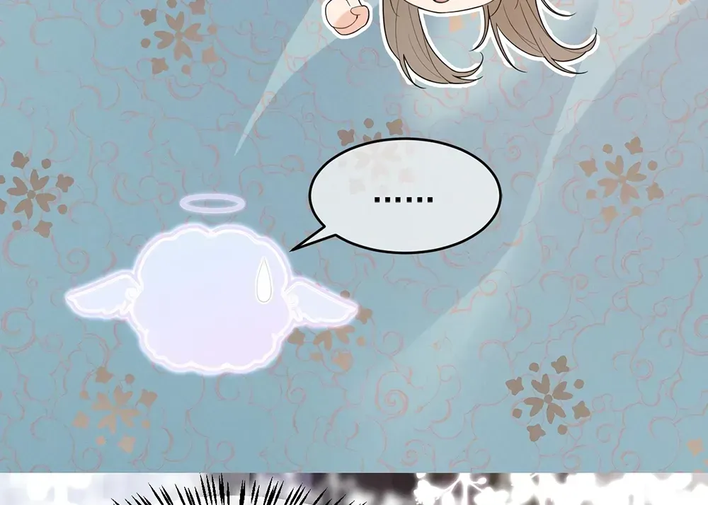Mad For Love Chapter 2.1 page 44 - 
