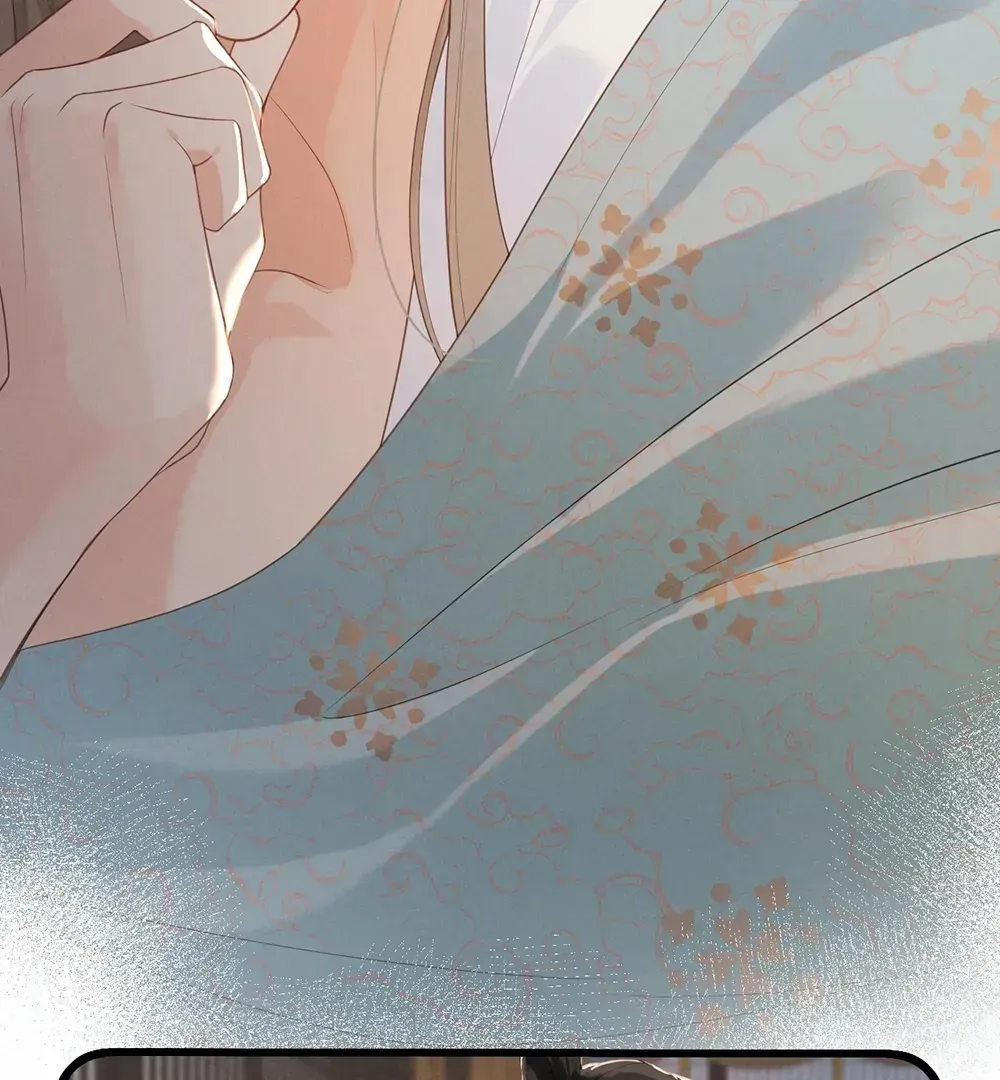 Mad For Love Chapter 2.1 page 47 - 