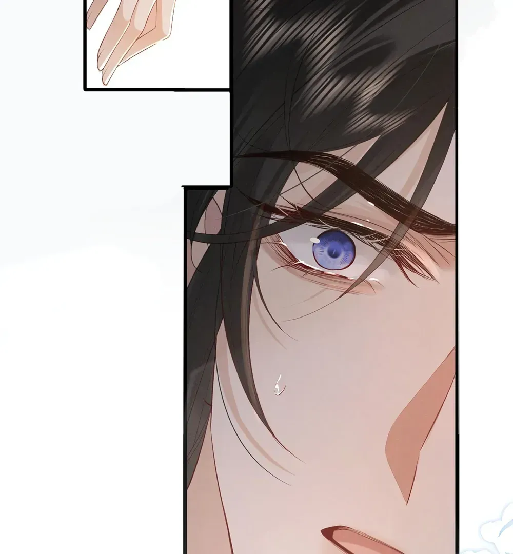 Mad For Love Chapter 2.1 page 61 - 