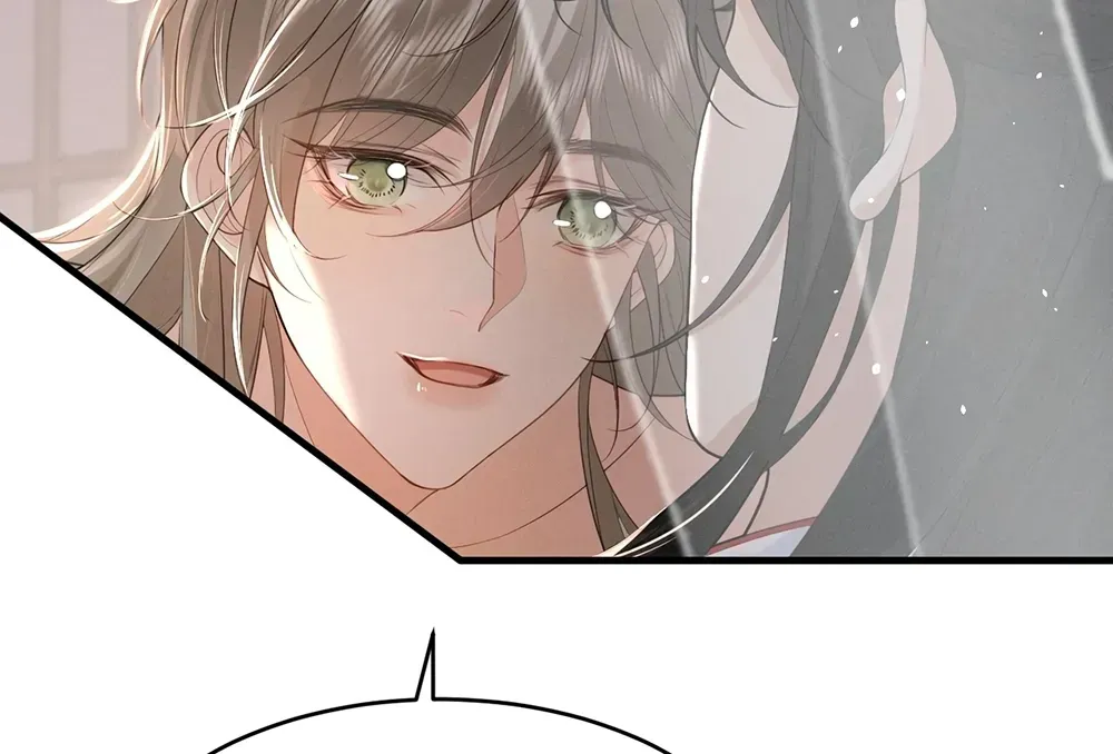 Mad For Love Chapter 2.1 page 63 - 