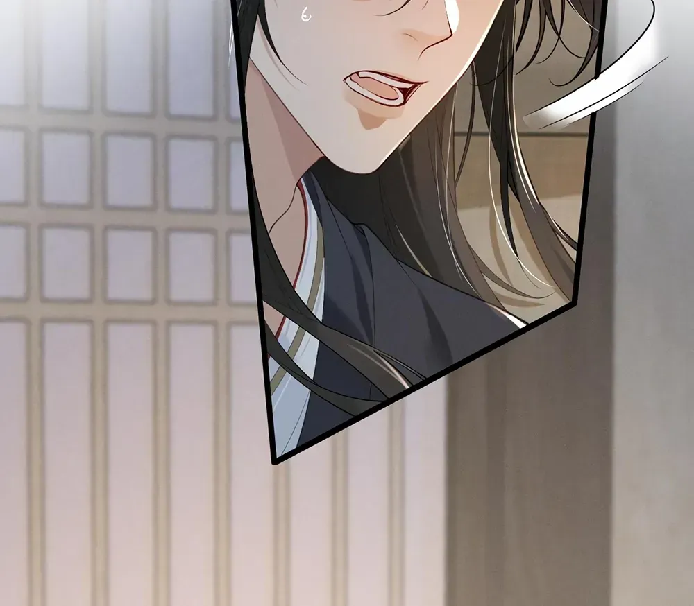 Mad For Love Chapter 2.1 page 71 - 