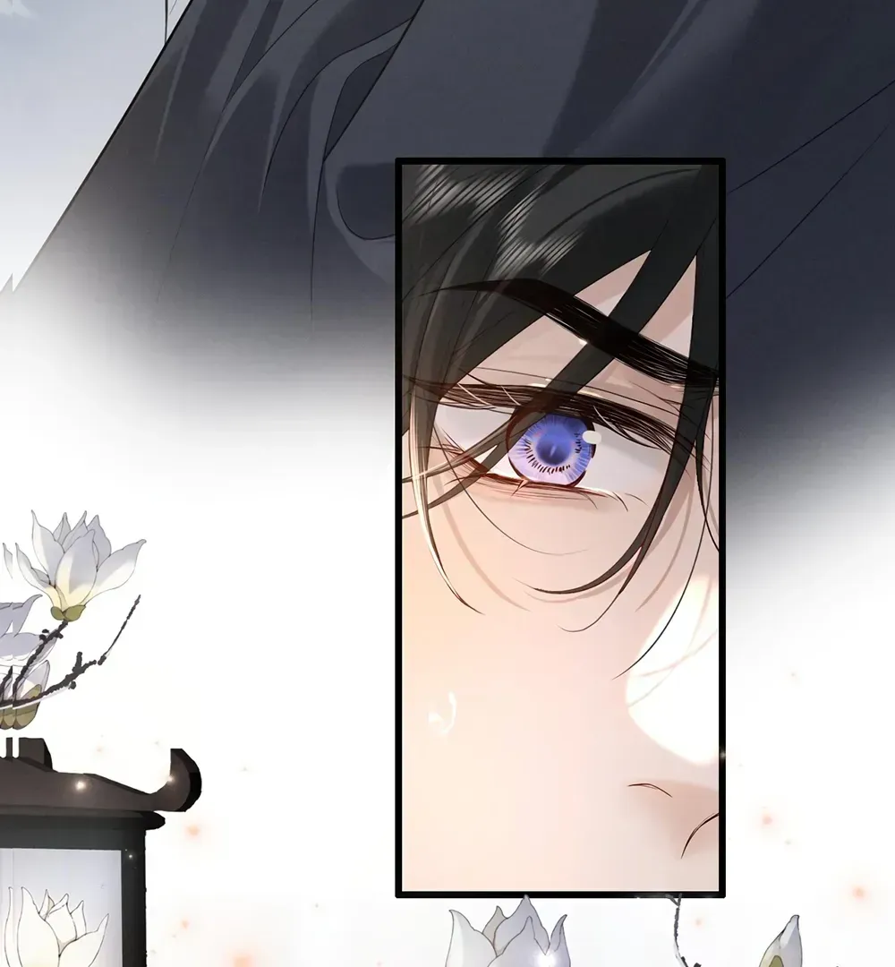 Mad For Love Chapter 2.1 page 74 - 
