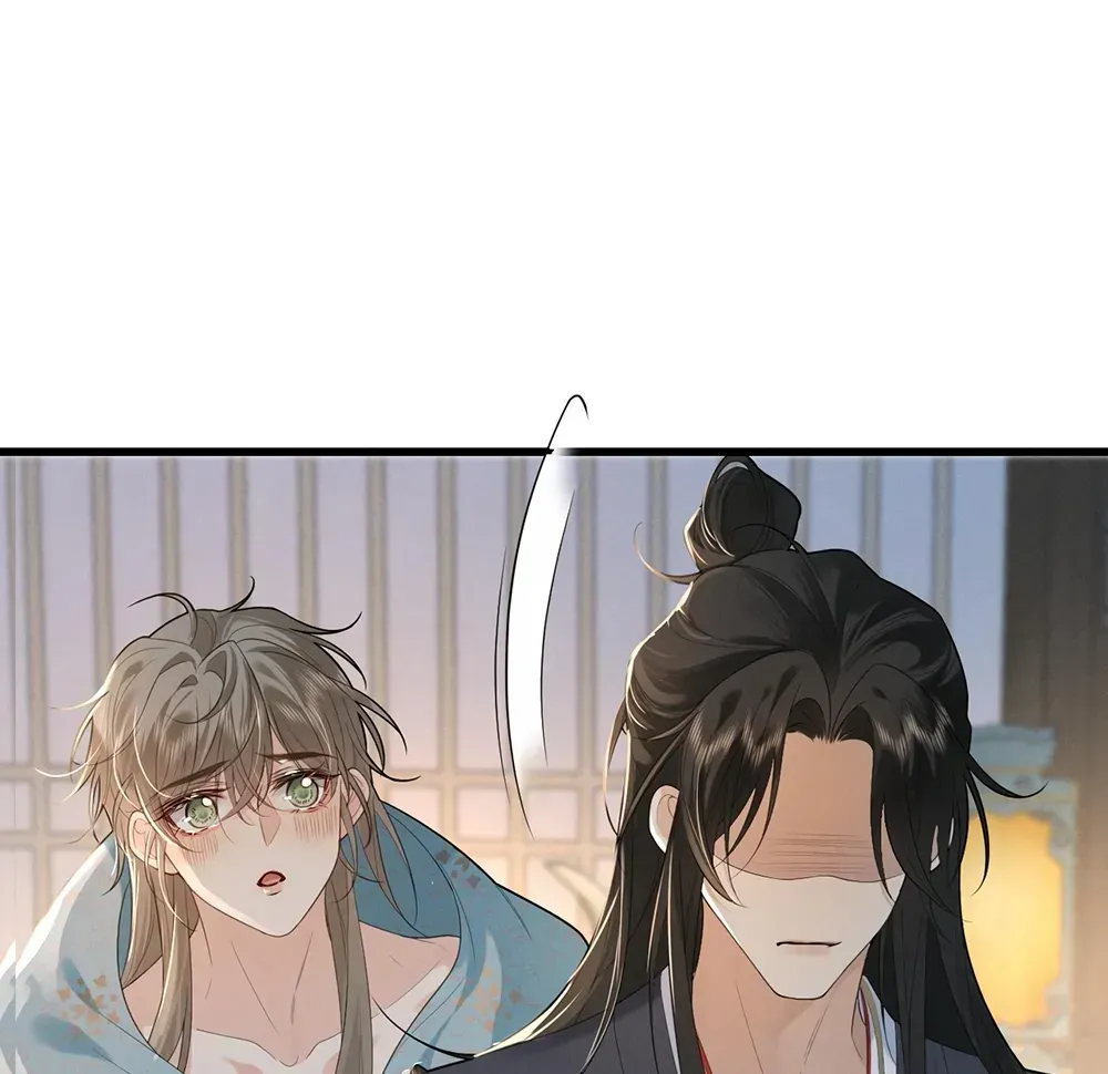 Mad For Love Chapter 2.1 page 79 - 