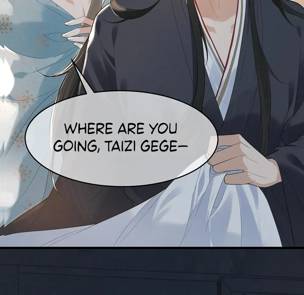 Mad For Love Chapter 2.1 page 80 - 