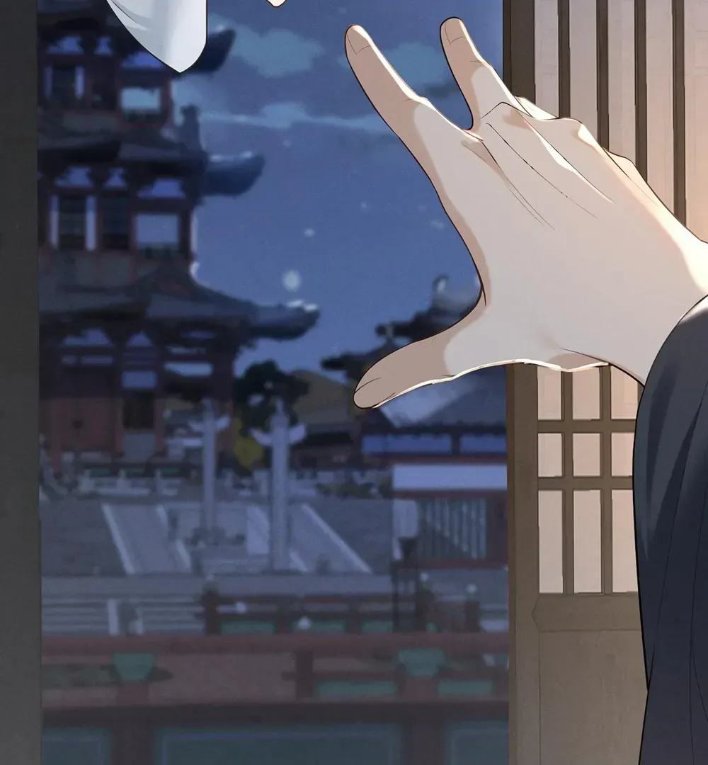 Mad For Love Chapter 2.1 page 82 - 