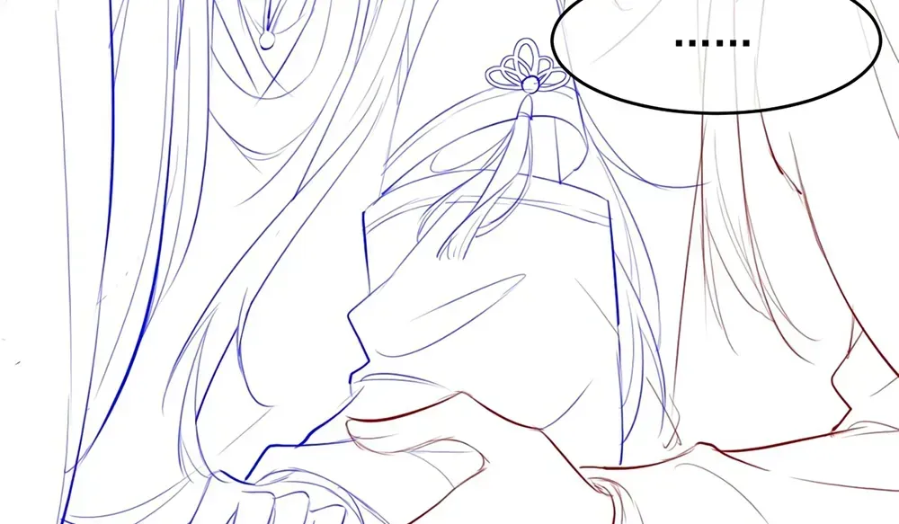 Mad For Love Chapter 2.1 page 88 - 