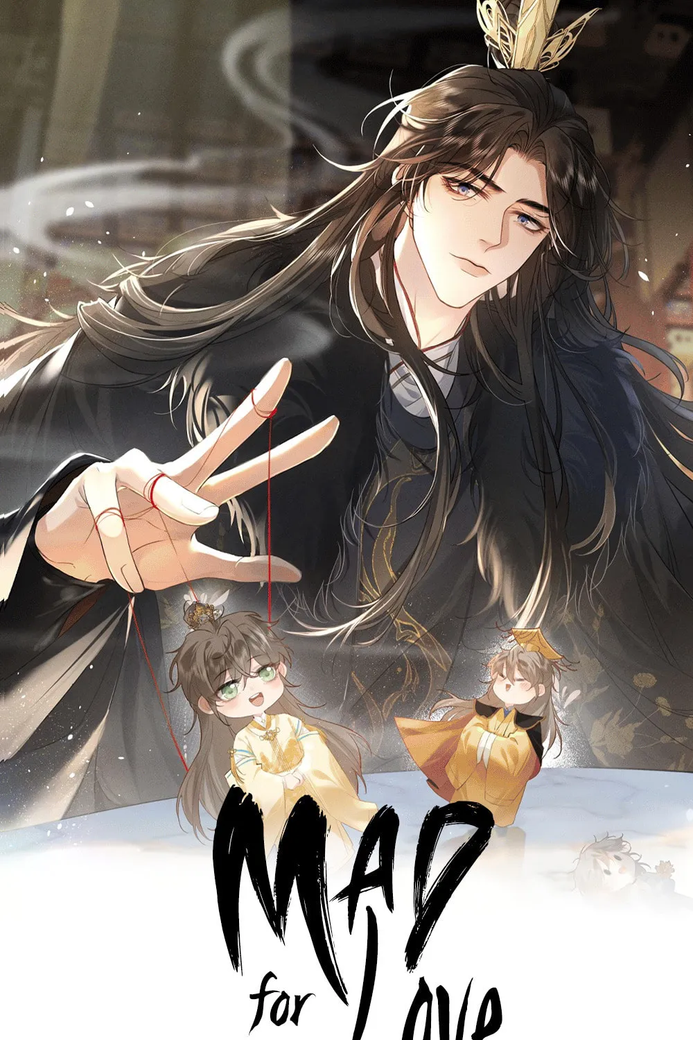 Mad For Love Chapter 2 page 1 - 