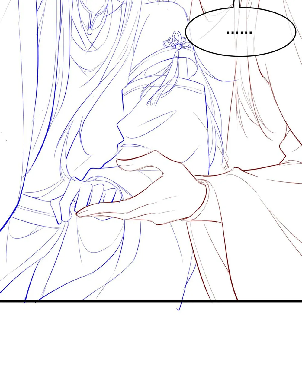 Mad For Love Chapter 2 page 70 - 