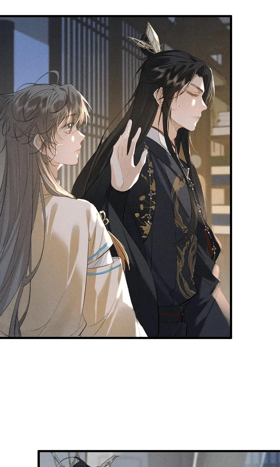 Mad For Love Chapter 20 page 23 - 