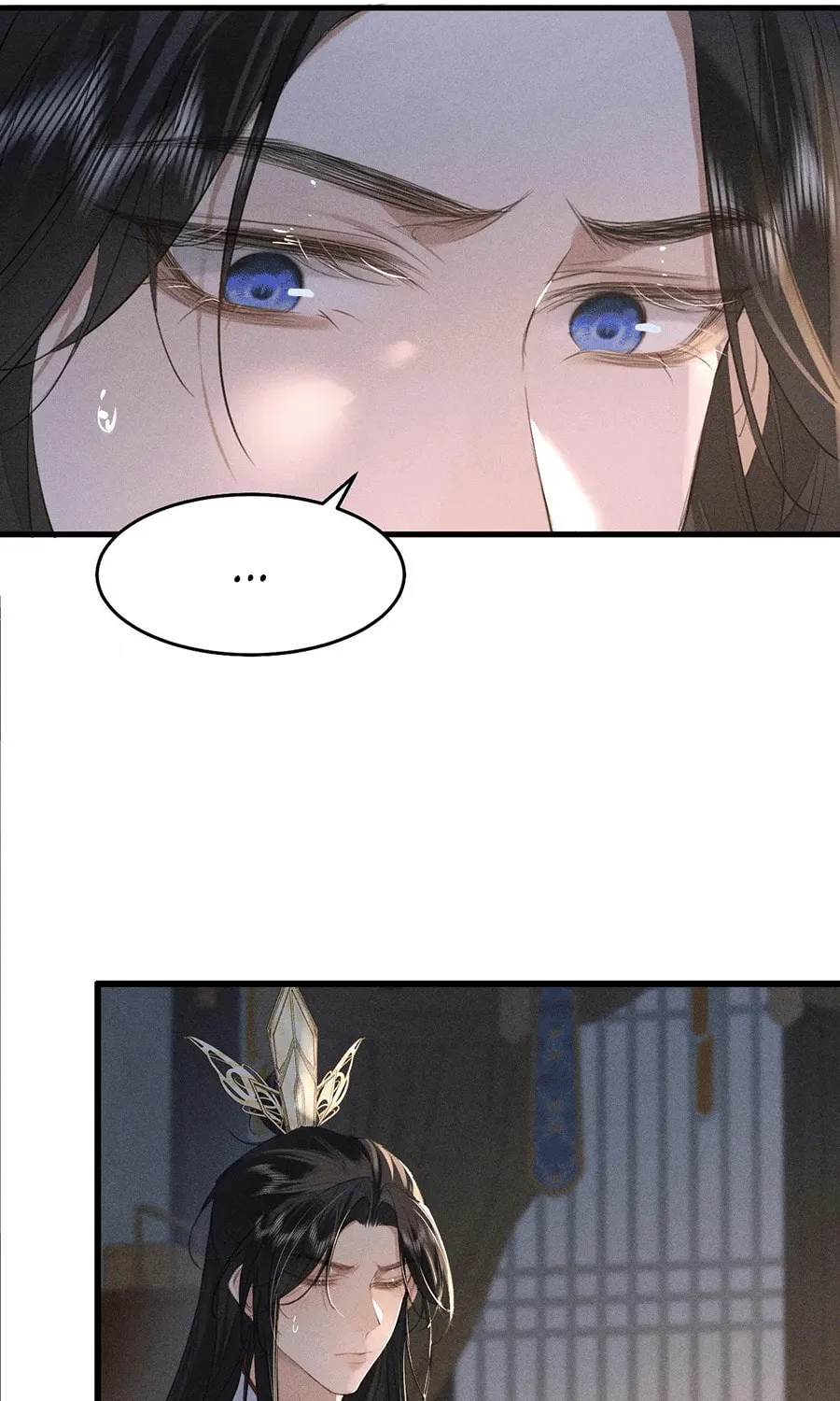 Mad For Love Chapter 20 page 25 - 
