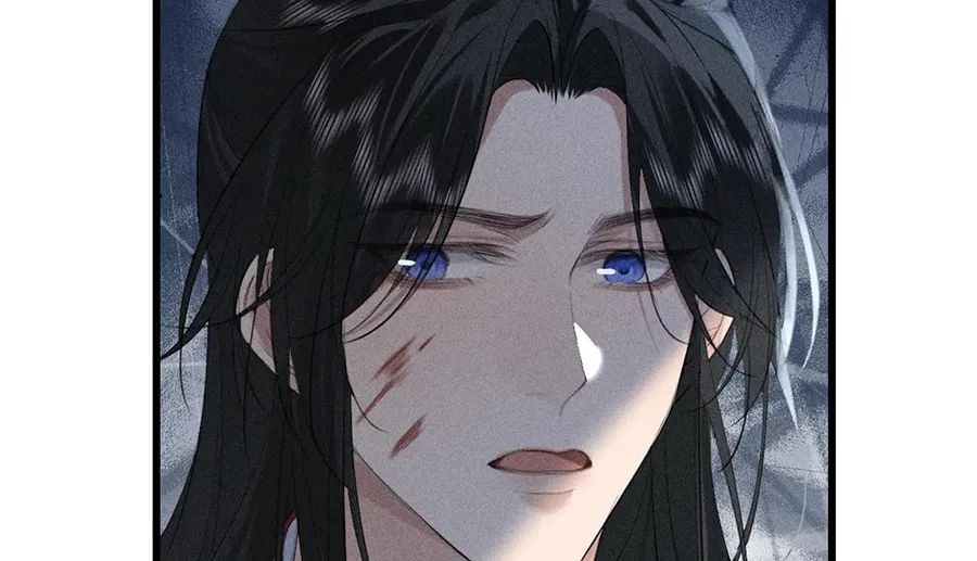 Mad For Love Chapter 21 page 14 - 