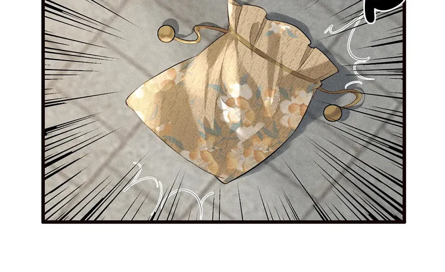 Mad For Love Chapter 21 page 37 - 