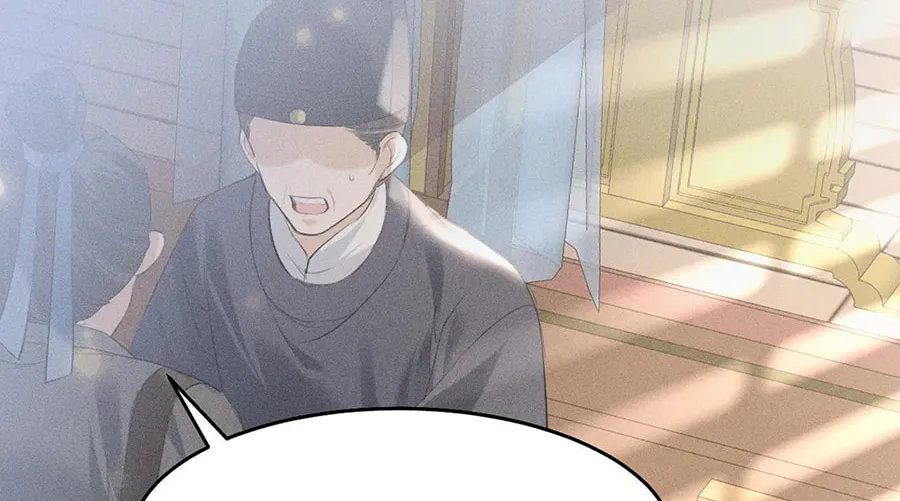 Mad For Love Chapter 21 page 45 - 