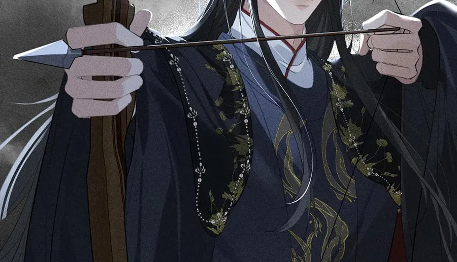 Mad For Love Chapter 21 page 8 - 