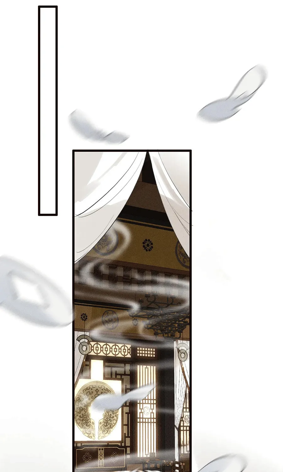 Mad For Love Chapter 22 page 26 - 