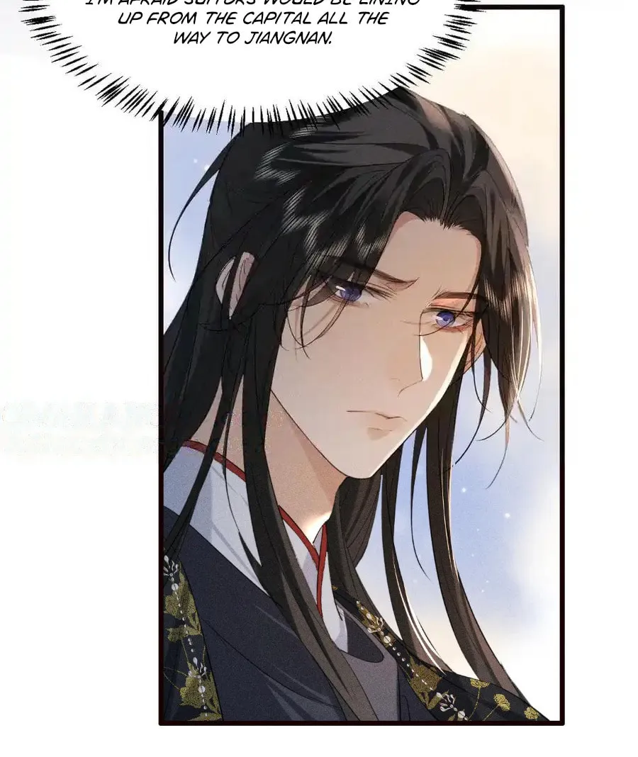 Mad For Love Chapter 23 page 12 - 