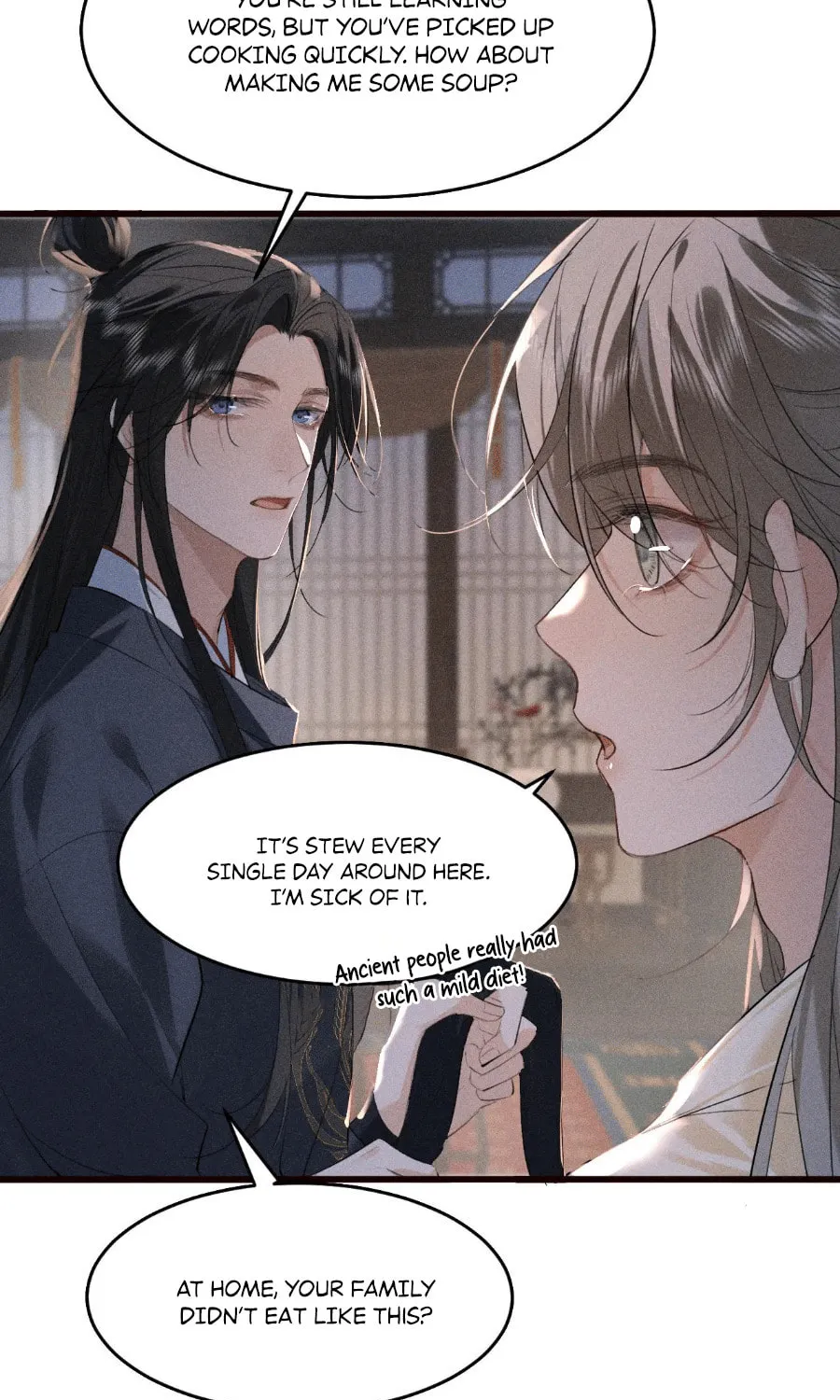 Mad For Love Chapter 23 page 17 - 