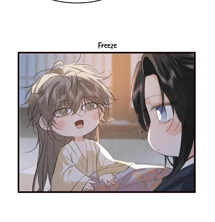 Mad For Love Chapter 23 page 18 - 