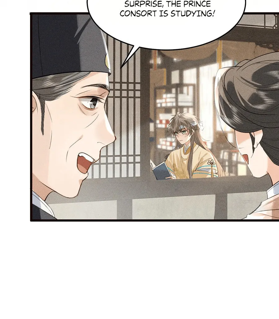 Mad For Love Chapter 24 page 11 - 