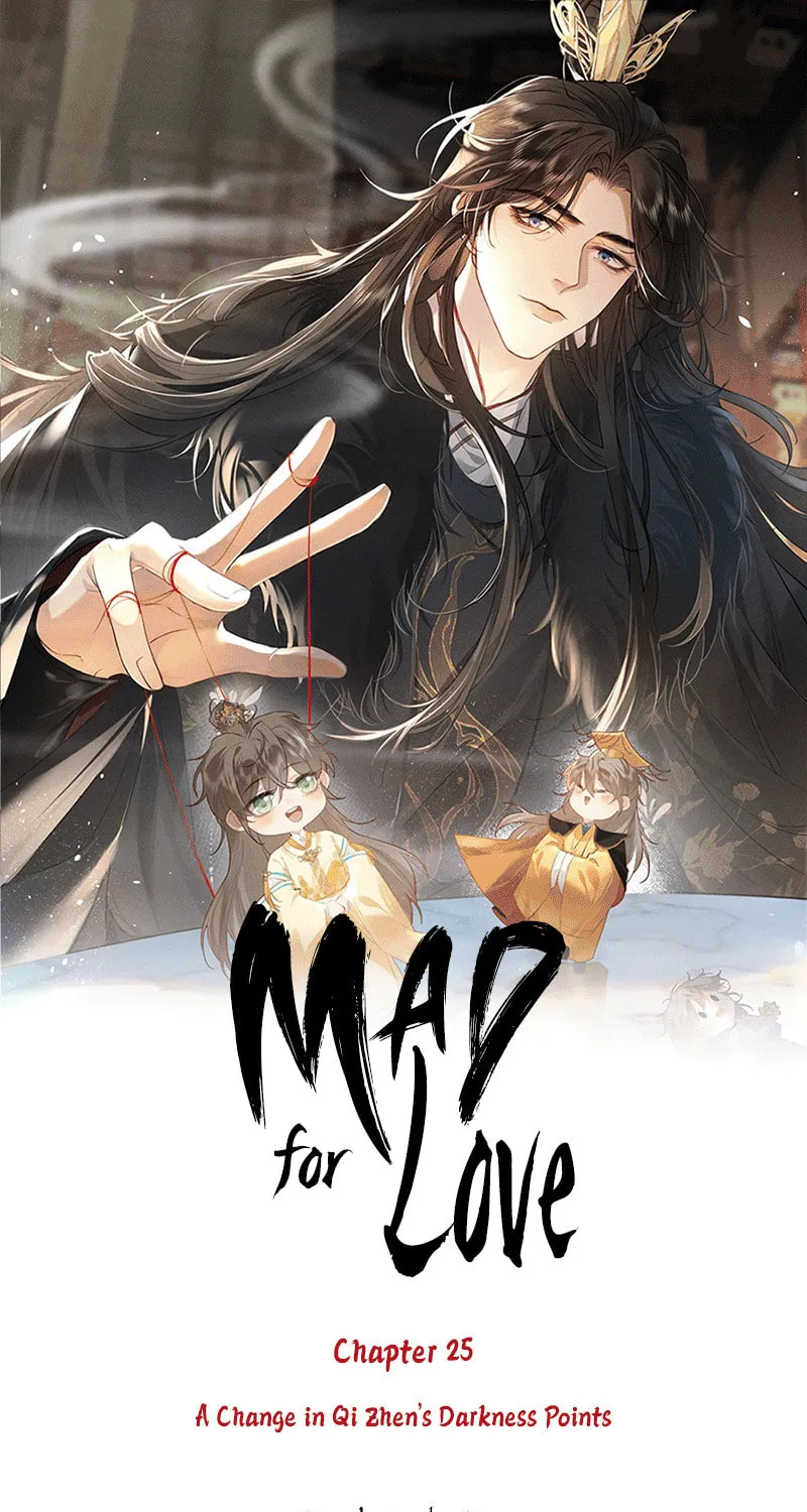 Mad For Love Chapter 25 page 1 - 