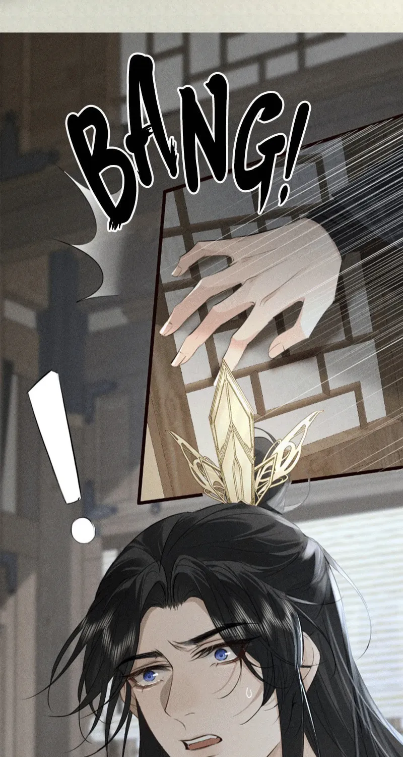 Mad For Love Chapter 25 page 13 - 