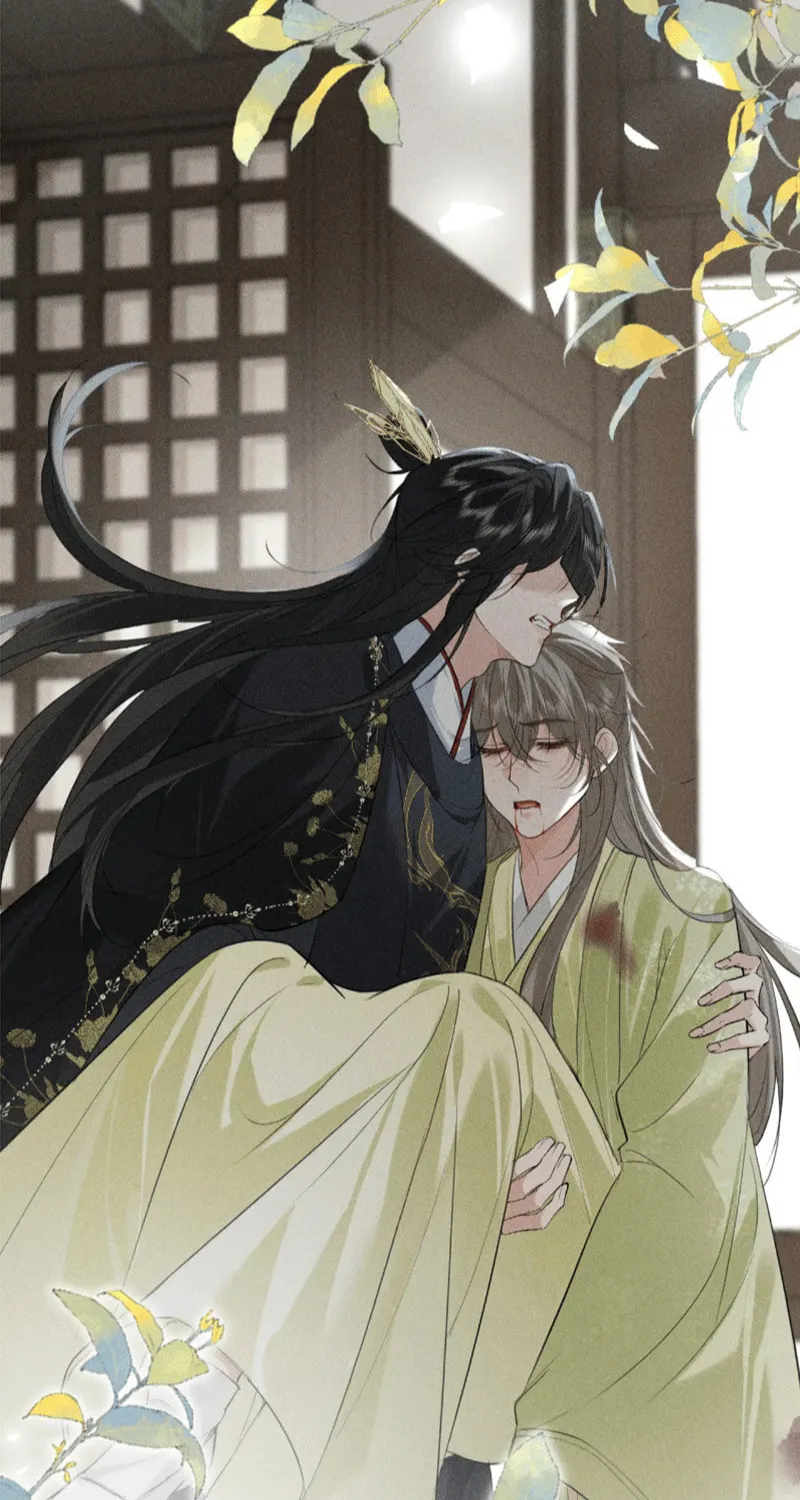 Mad For Love Chapter 25 page 18 - 