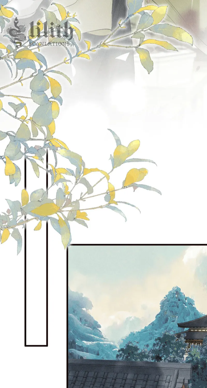 Mad For Love Chapter 25 page 19 - 