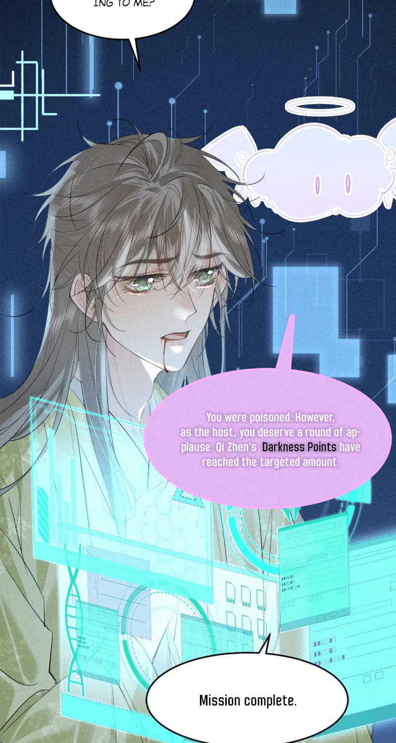 Mad For Love Chapter 25 page 3 - 