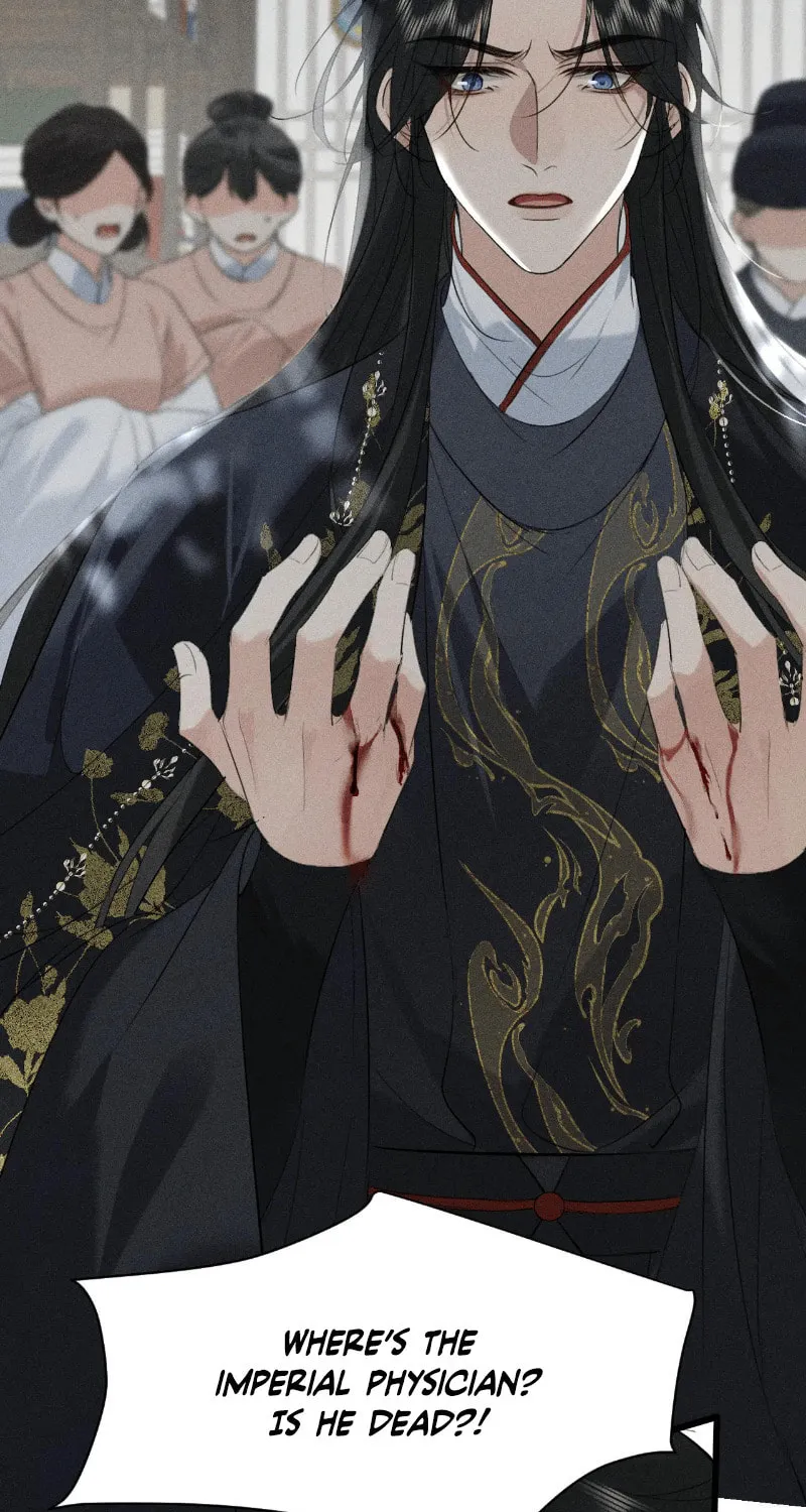 Mad For Love Chapter 25 page 24 - 