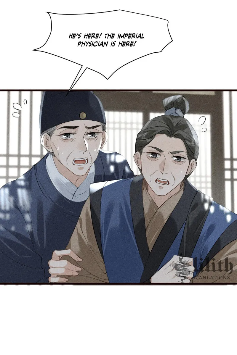 Mad For Love Chapter 25 page 26 - 