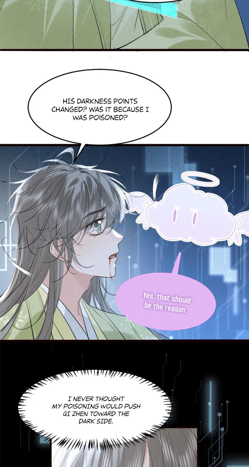 Mad For Love Chapter 25 page 4 - 