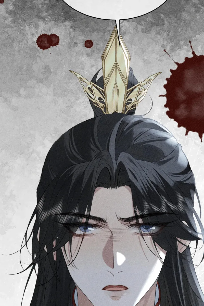 Mad For Love Chapter 25 page 41 - 
