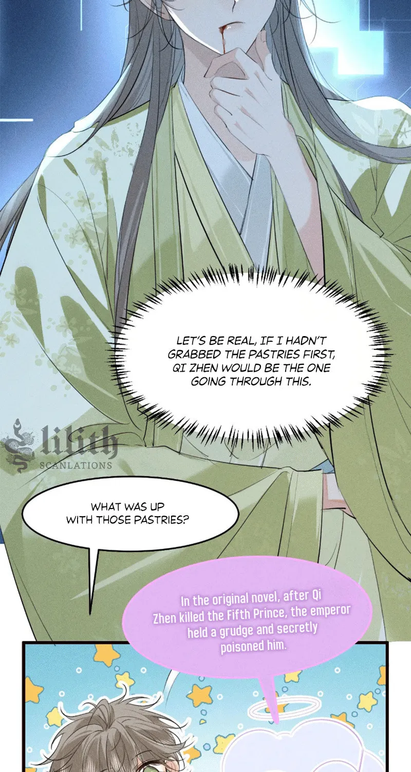 Mad For Love Chapter 25 page 6 - 