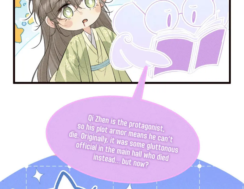 Mad For Love Chapter 25 page 7 - 