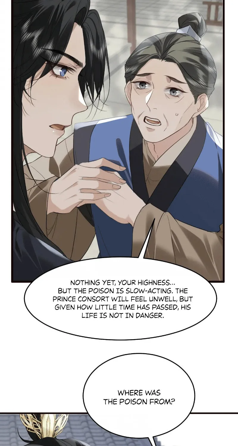 Mad For Love Chapter 26 page 16 - 