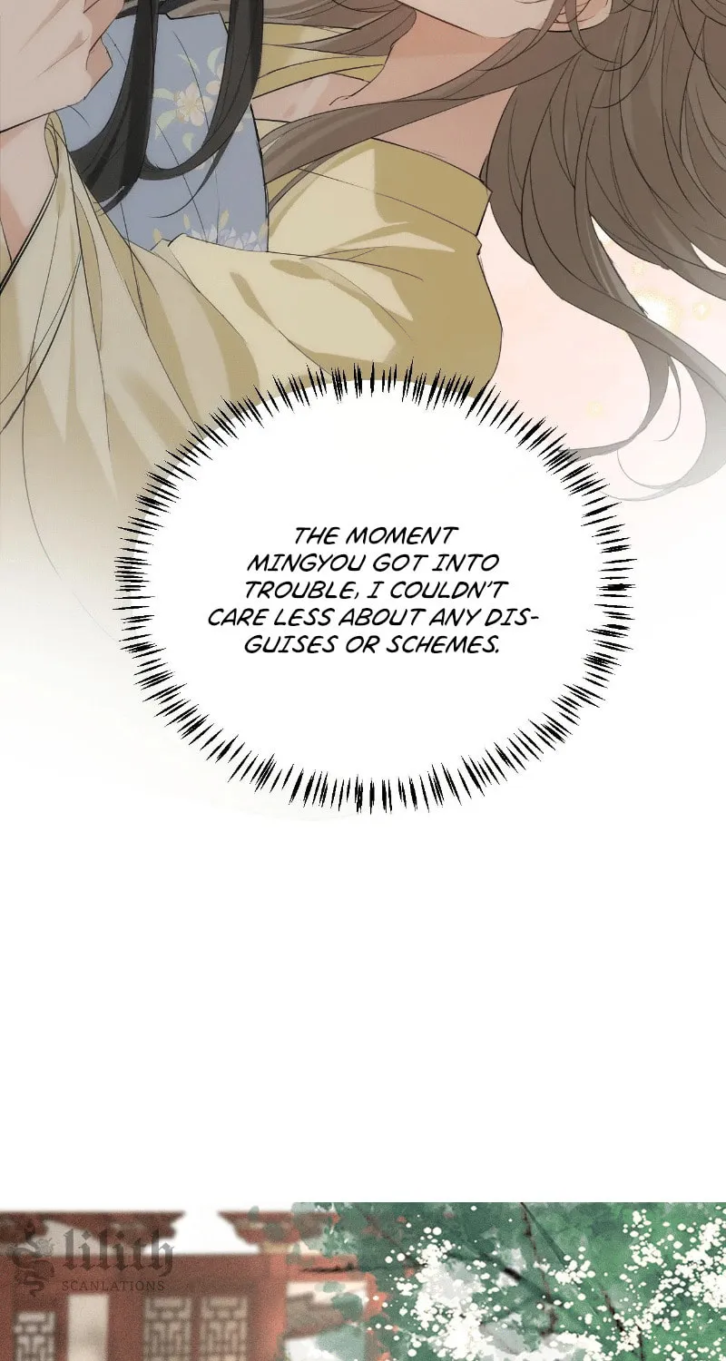 Mad For Love Chapter 26 page 24 - 