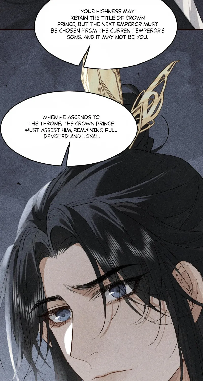 Mad For Love Chapter 26 page 27 - 