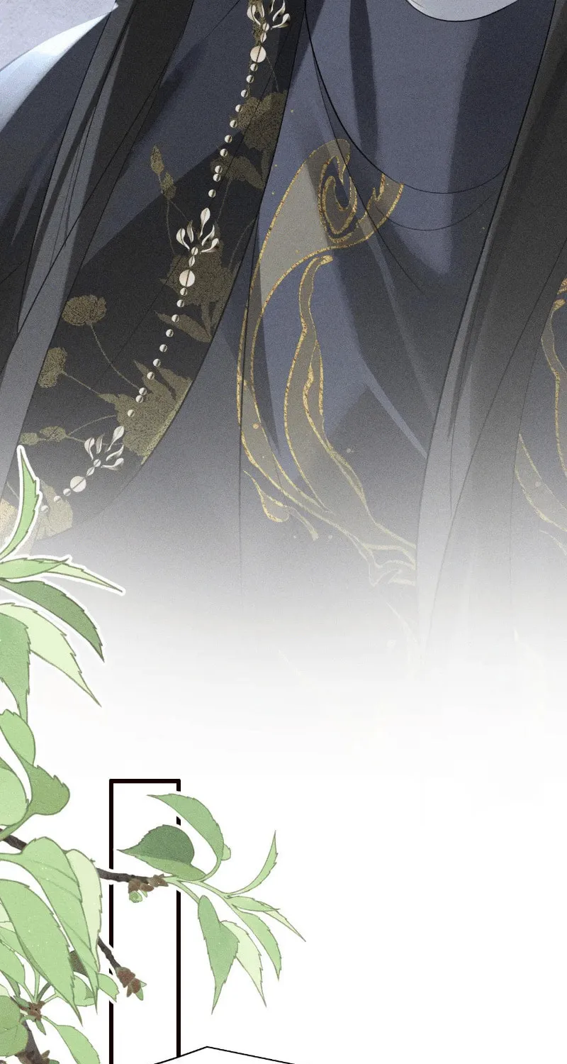 Mad For Love Chapter 26 page 29 - 