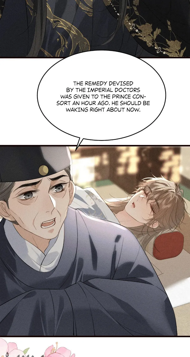 Mad For Love Chapter 26 page 32 - 