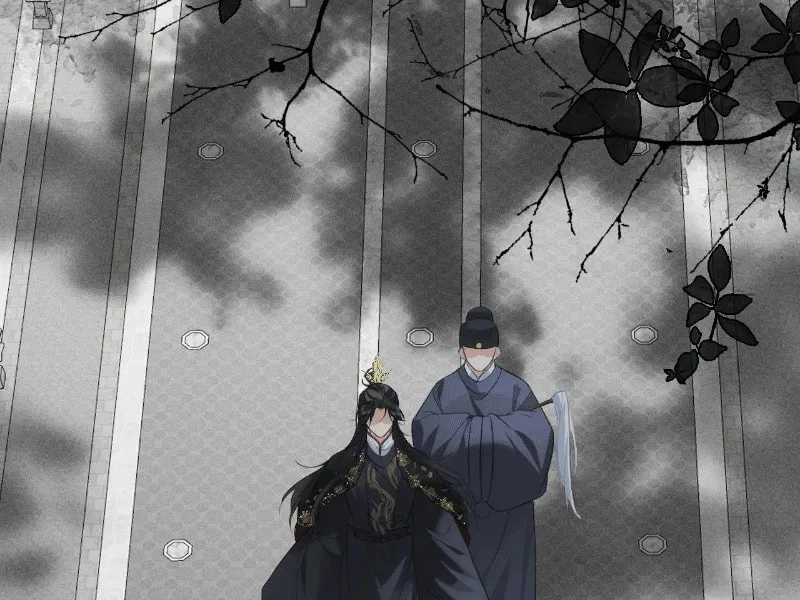 Mad For Love Chapter 26 page 7 - 