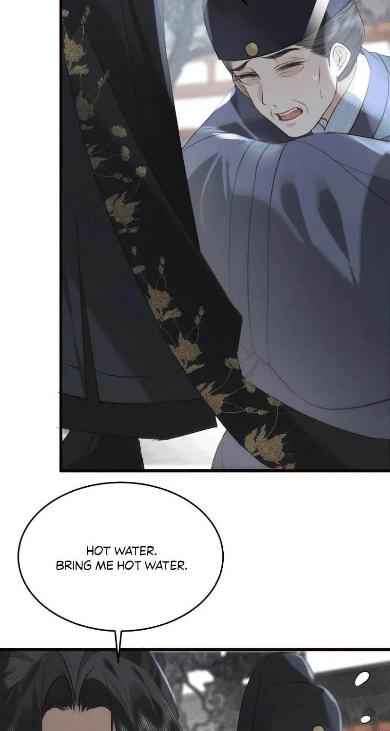Mad For Love Chapter 26 page 9 - 