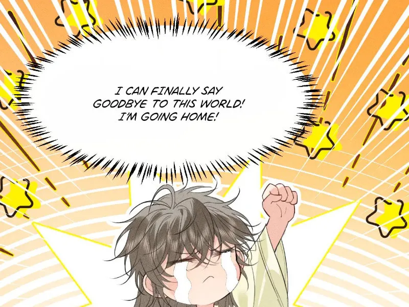 Mad For Love Chapter 27 page 14 - 