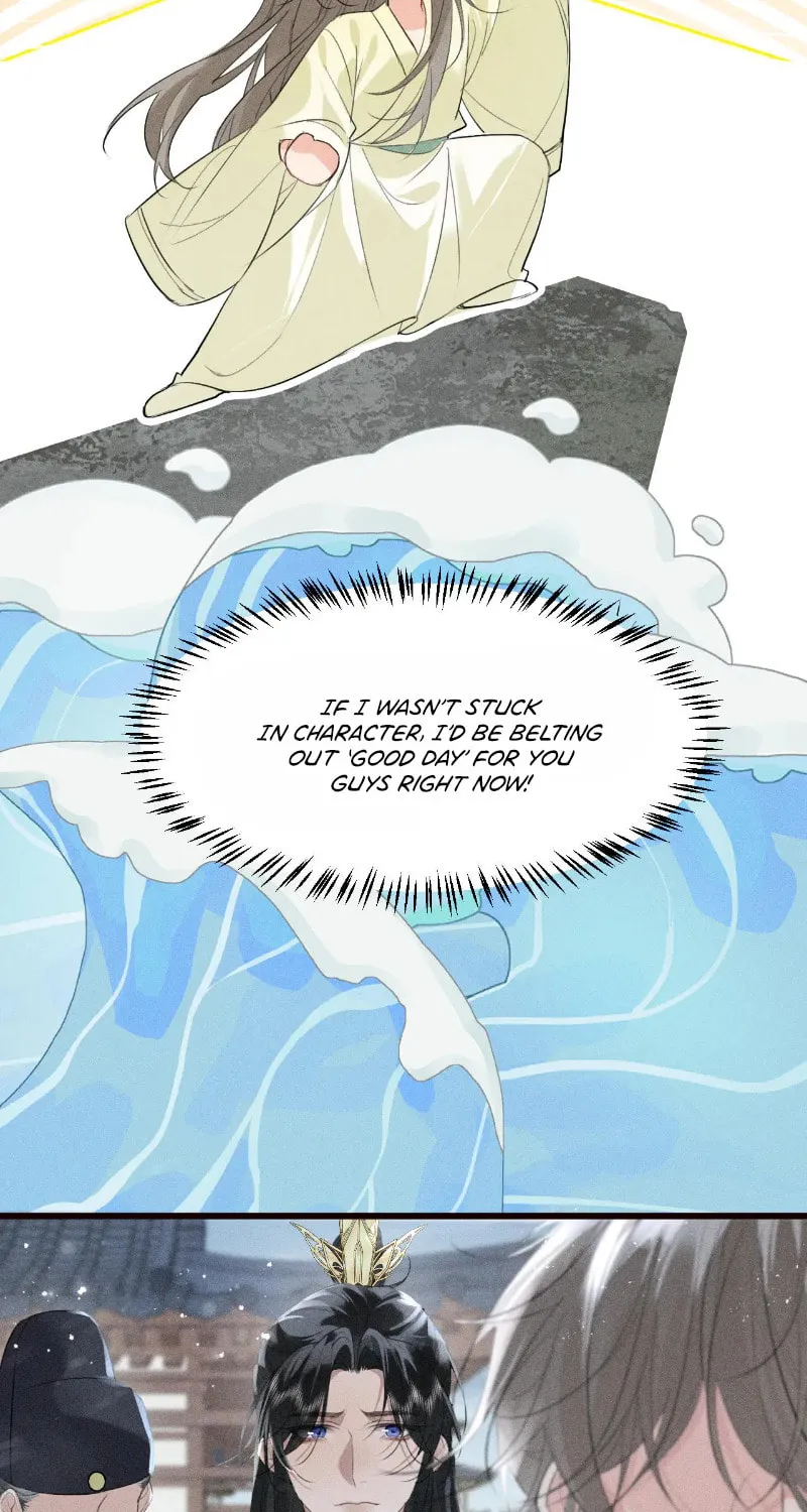 Mad For Love Chapter 27 page 15 - 