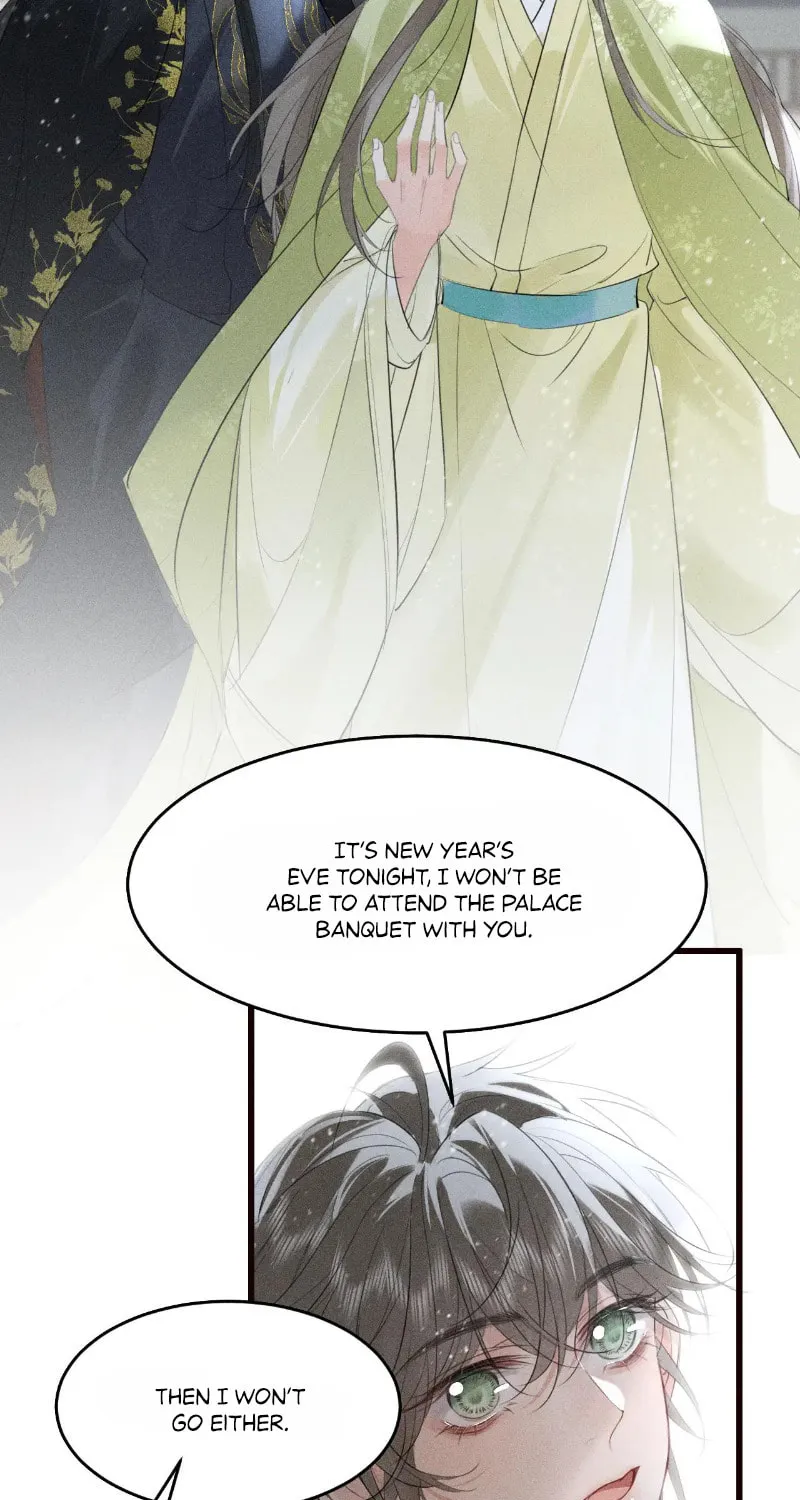 Mad For Love Chapter 27 page 17 - 